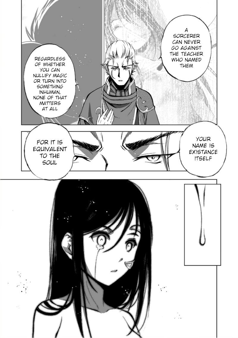 Maou no Hajimekata: The Comic - Chapter 39 Page 17