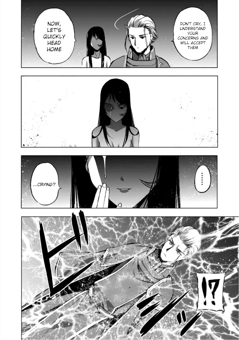 Maou no Hajimekata: The Comic - Chapter 39 Page 18