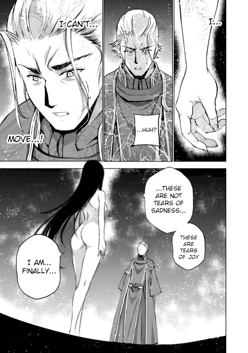 Maou no Hajimekata: The Comic - Chapter 39 Page 19