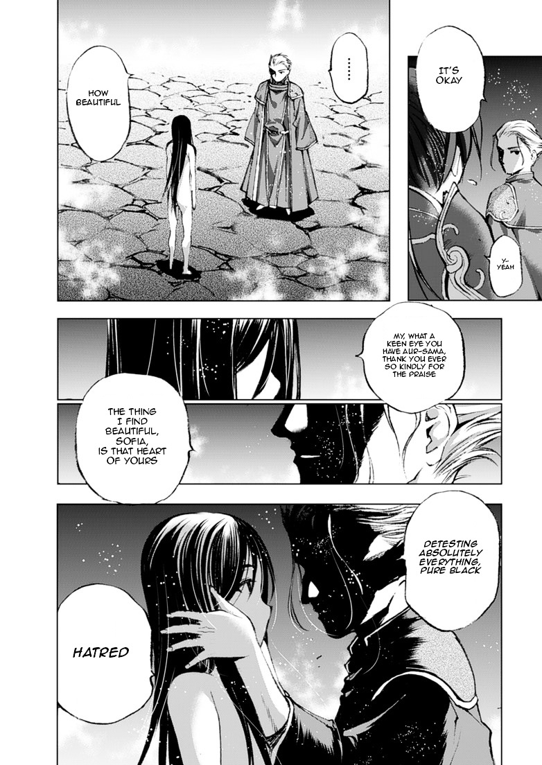 Maou no Hajimekata: The Comic - Chapter 4 Page 19