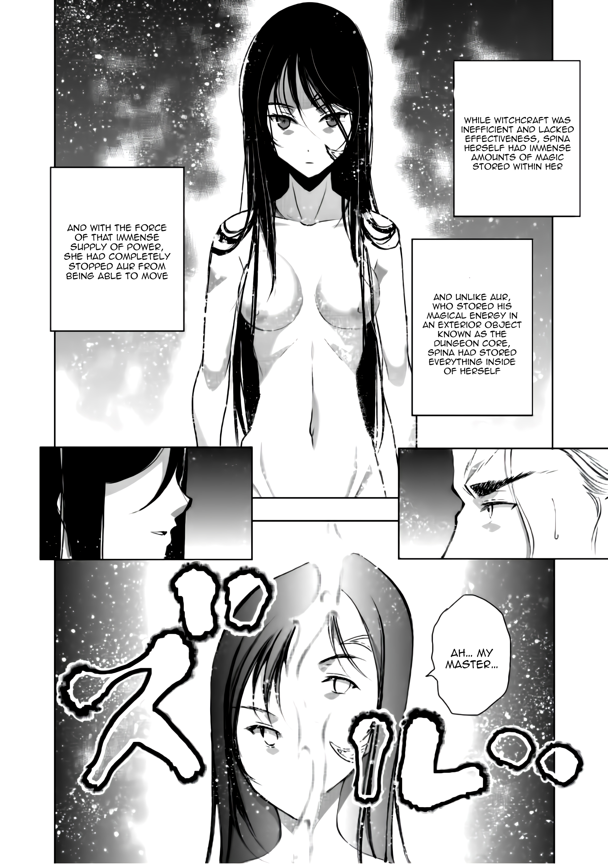 Maou no Hajimekata: The Comic - Chapter 40 Page 7