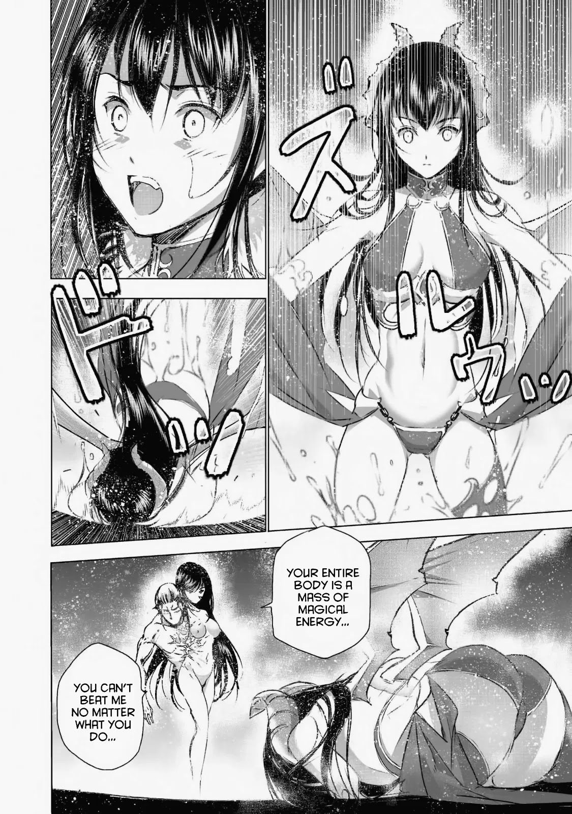 Maou no Hajimekata: The Comic - Chapter 41 Page 10