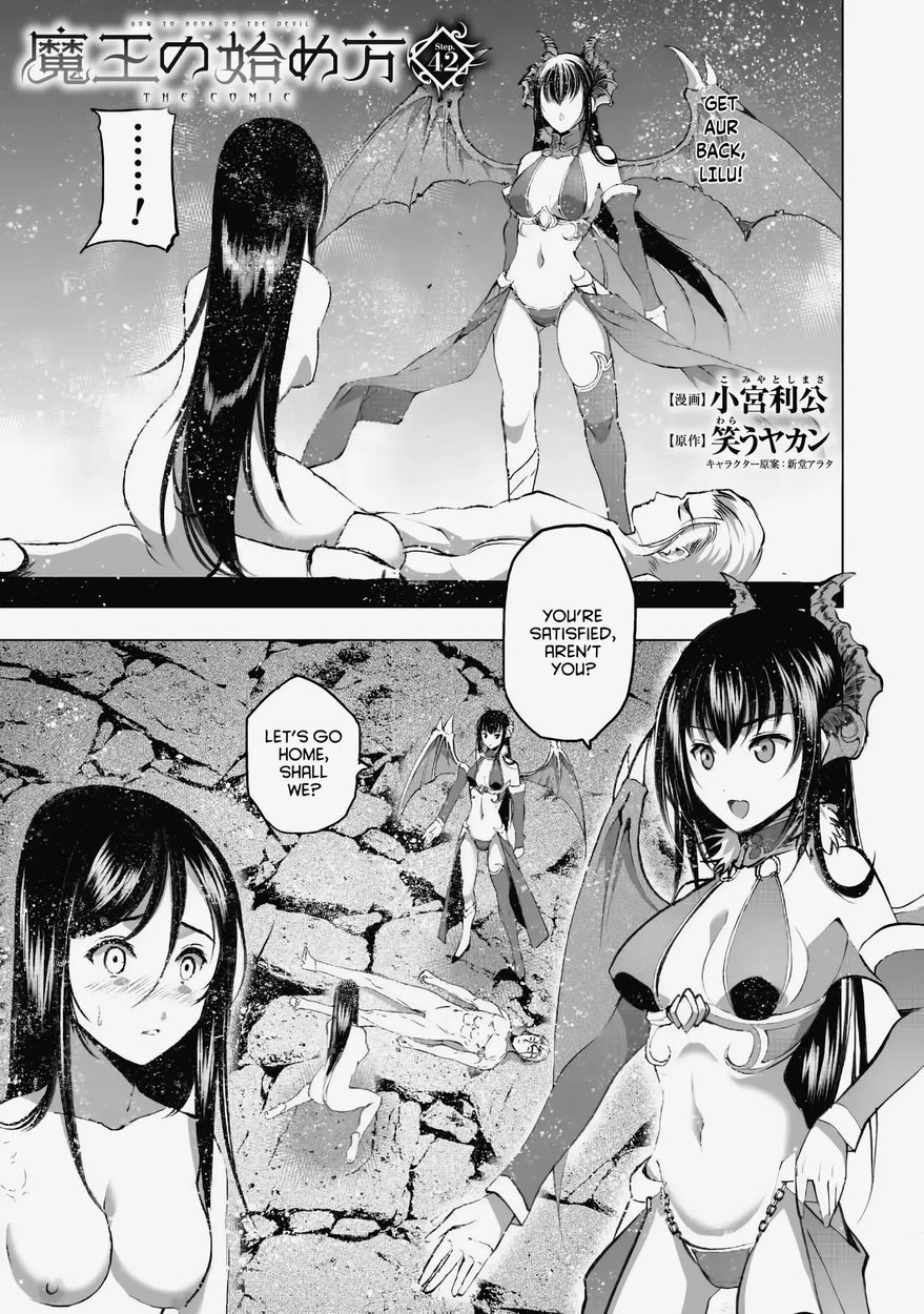 Maou no Hajimekata: The Comic - Chapter 42 Page 2