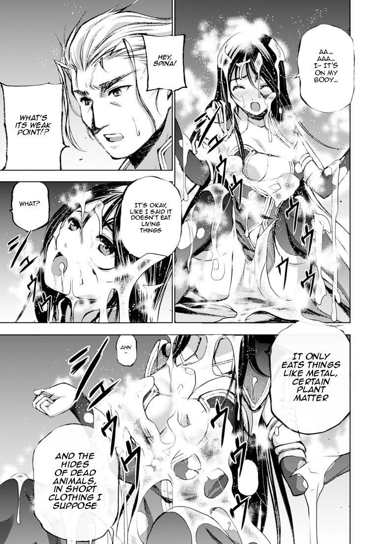 Maou no Hajimekata: The Comic - Chapter 5 Page 16