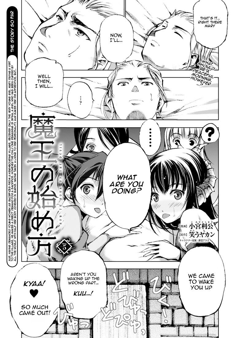 Maou no Hajimekata: The Comic - Chapter 5 Page 2