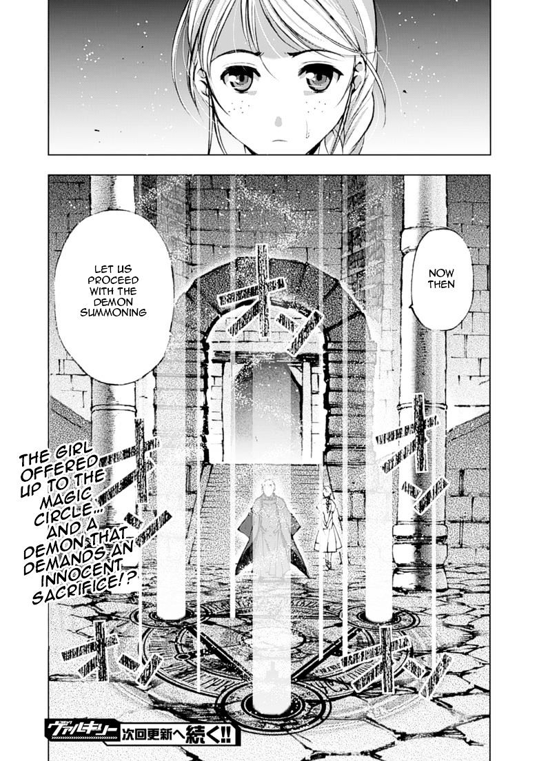 Maou no Hajimekata: The Comic - Chapter 5 Page 25