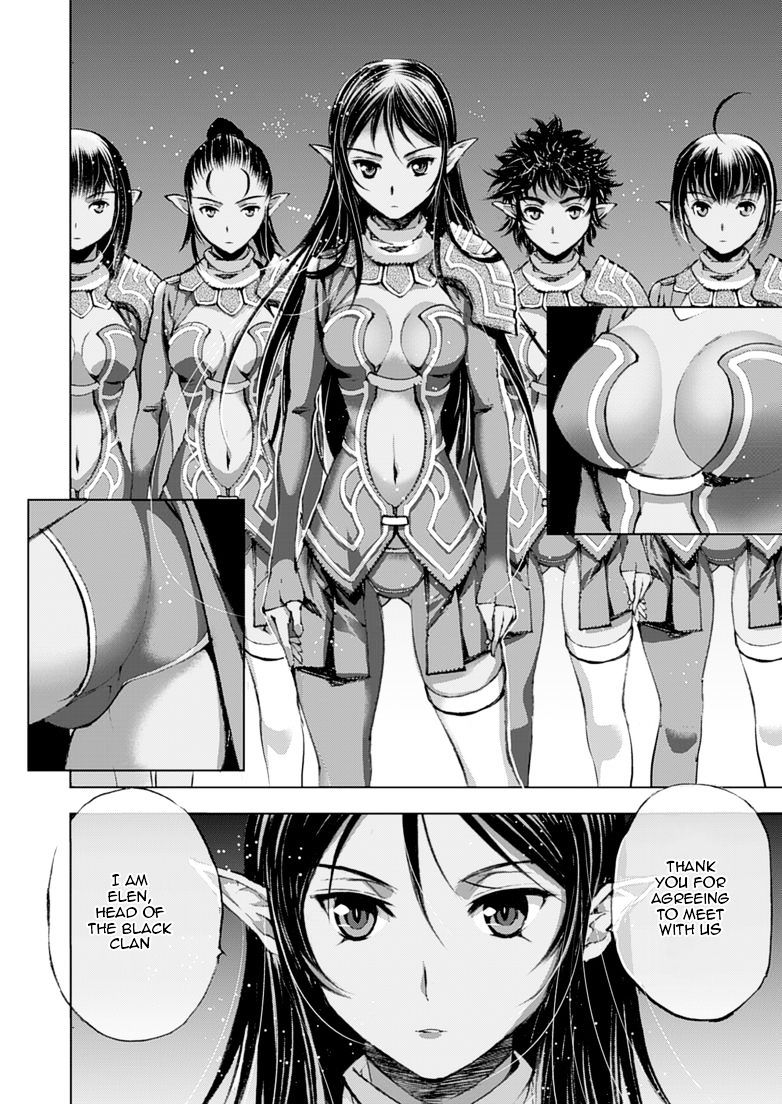 Maou no Hajimekata: The Comic - Chapter 5 Page 5
