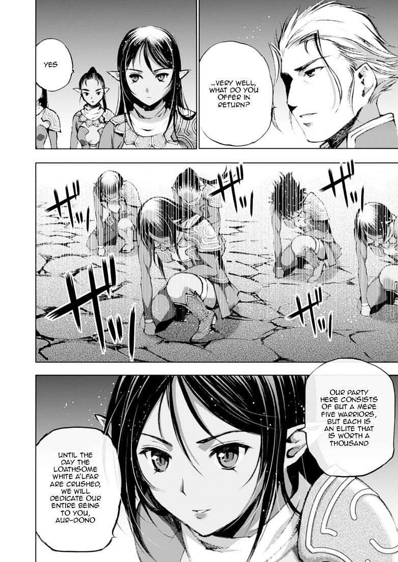 Maou no Hajimekata: The Comic - Chapter 5 Page 7