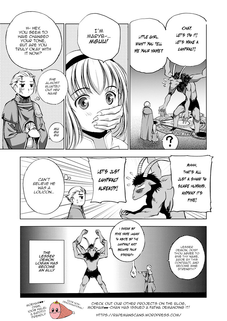 Maou no Hajimekata: The Comic - Chapter 6 Page 10