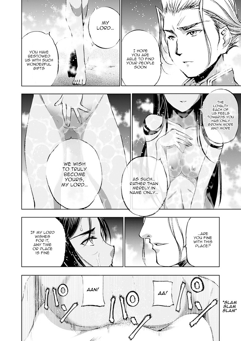 Maou no Hajimekata: The Comic - Chapter 6 Page 13
