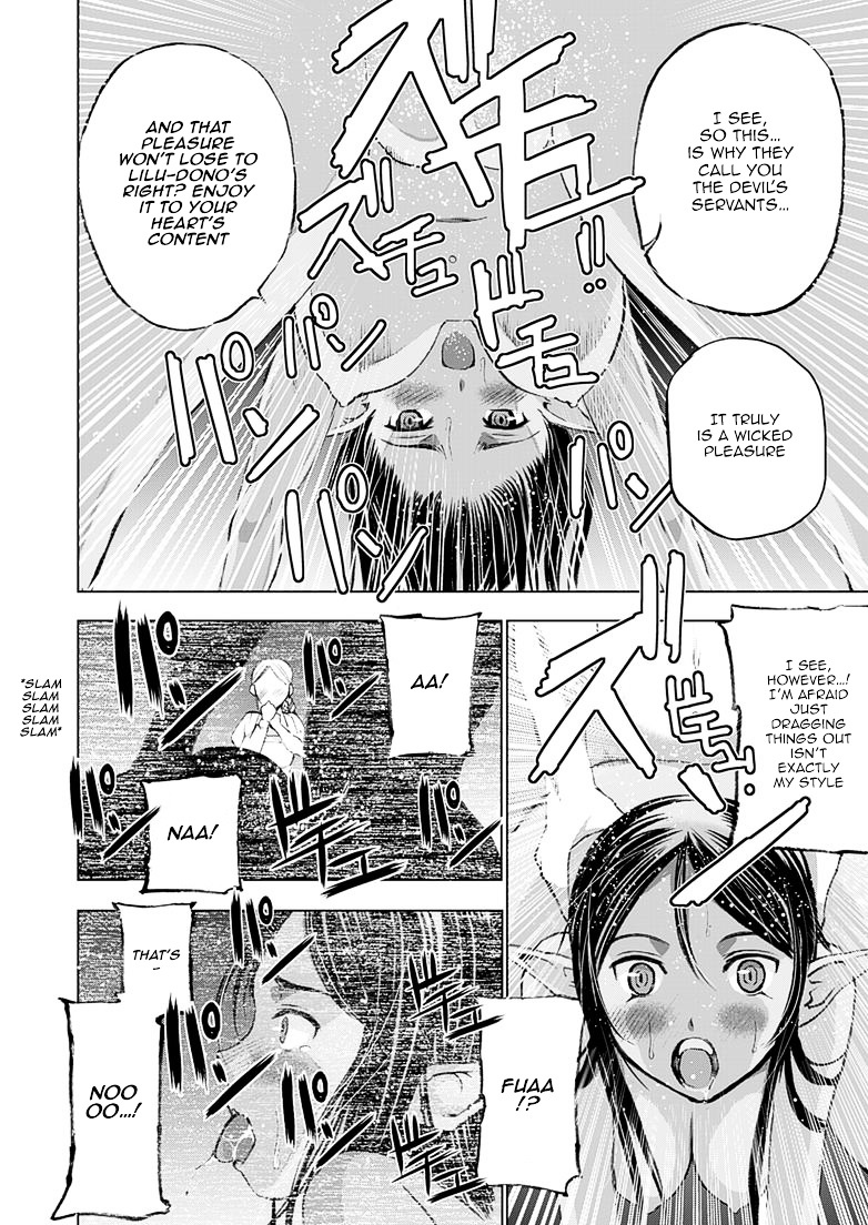 Maou no Hajimekata: The Comic - Chapter 6 Page 15