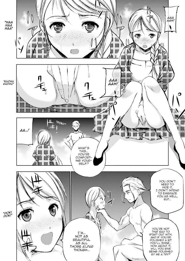 Maou no Hajimekata: The Comic - Chapter 6 Page 19