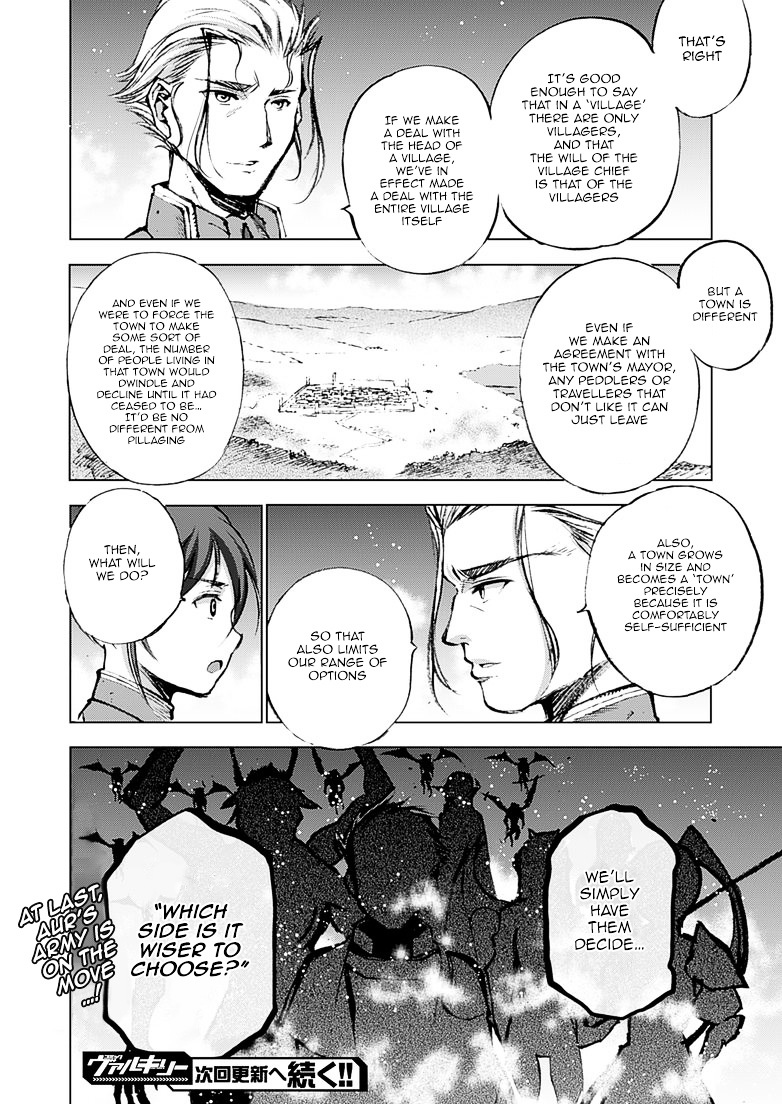 Maou no Hajimekata: The Comic - Chapter 6 Page 25