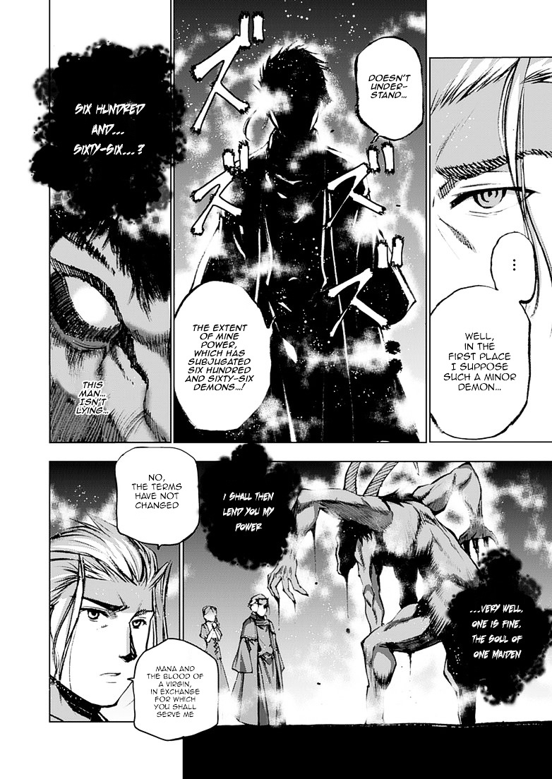 Maou no Hajimekata: The Comic - Chapter 6 Page 7