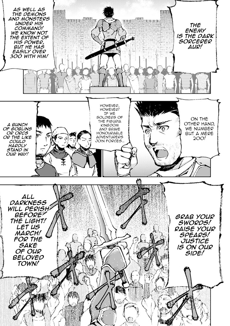 Maou no Hajimekata: The Comic - Chapter 7 Page 10