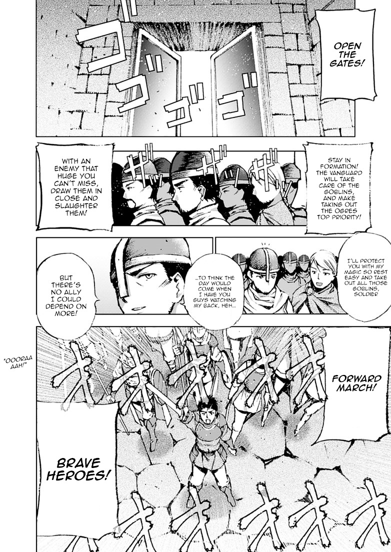 Maou no Hajimekata: The Comic - Chapter 7 Page 11