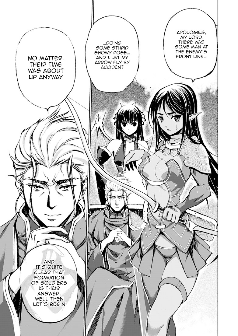 Maou no Hajimekata: The Comic - Chapter 7 Page 14