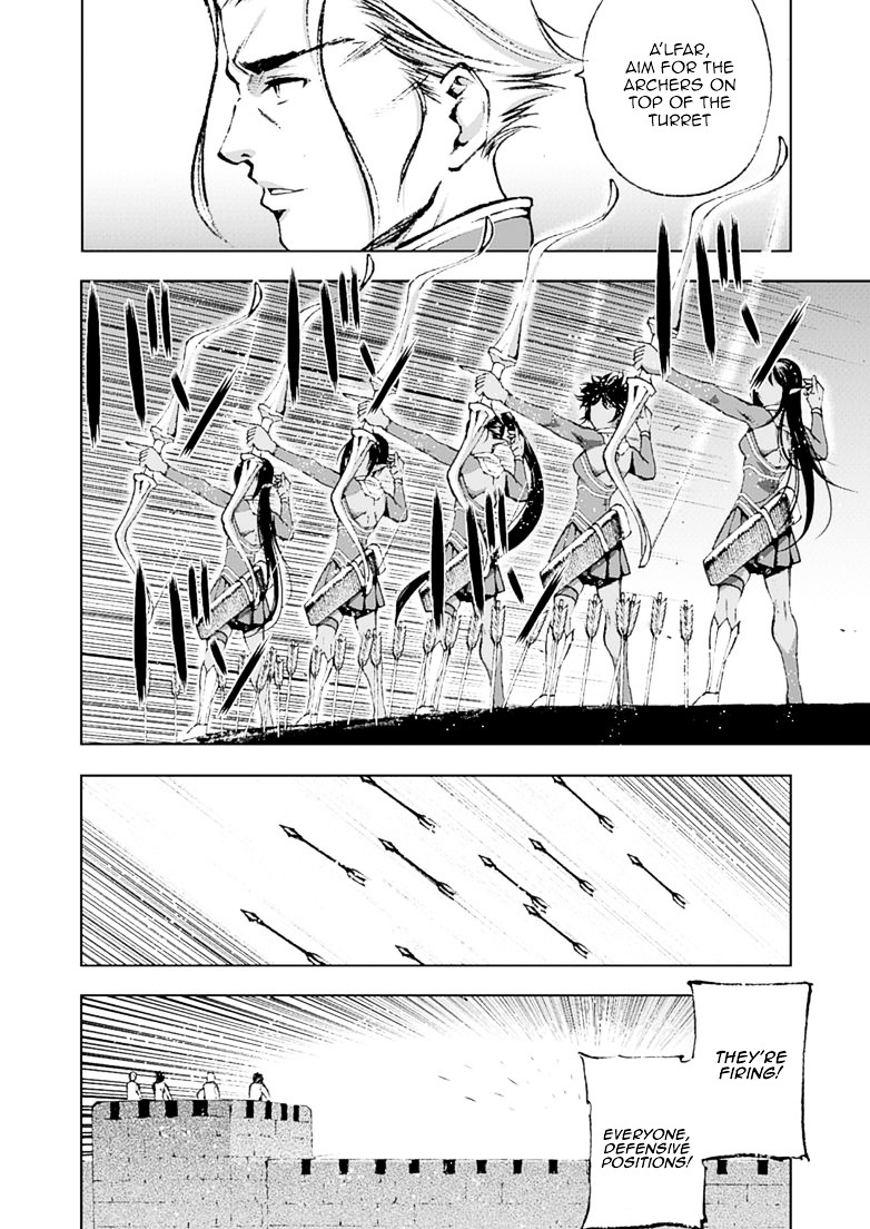Maou no Hajimekata: The Comic - Chapter 7 Page 15