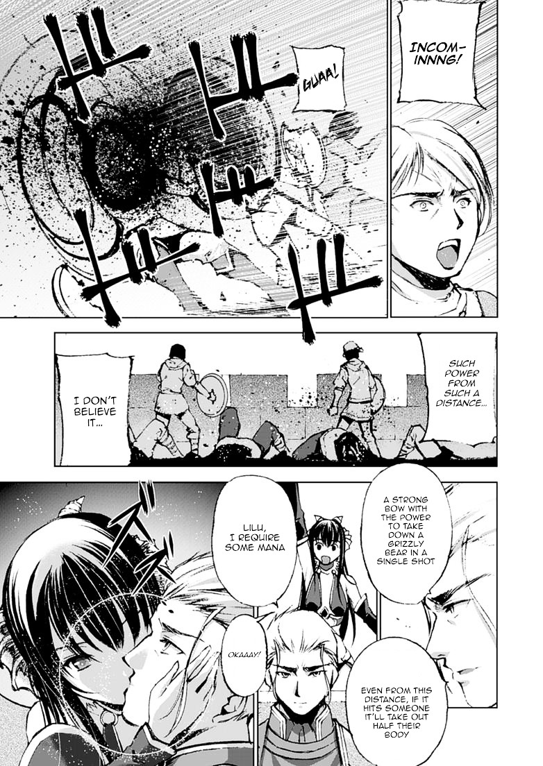 Maou no Hajimekata: The Comic - Chapter 7 Page 16