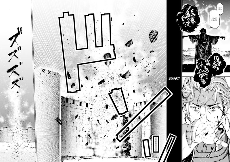 Maou no Hajimekata: The Comic - Chapter 7 Page 17