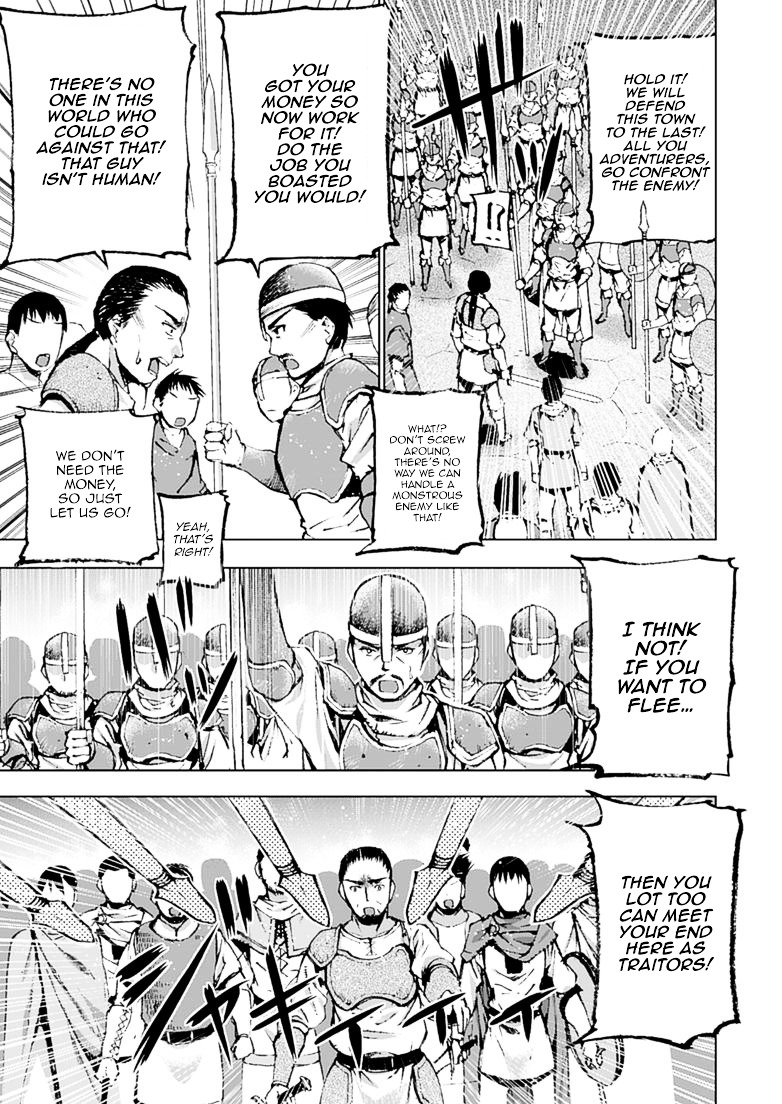 Maou no Hajimekata: The Comic - Chapter 7 Page 19