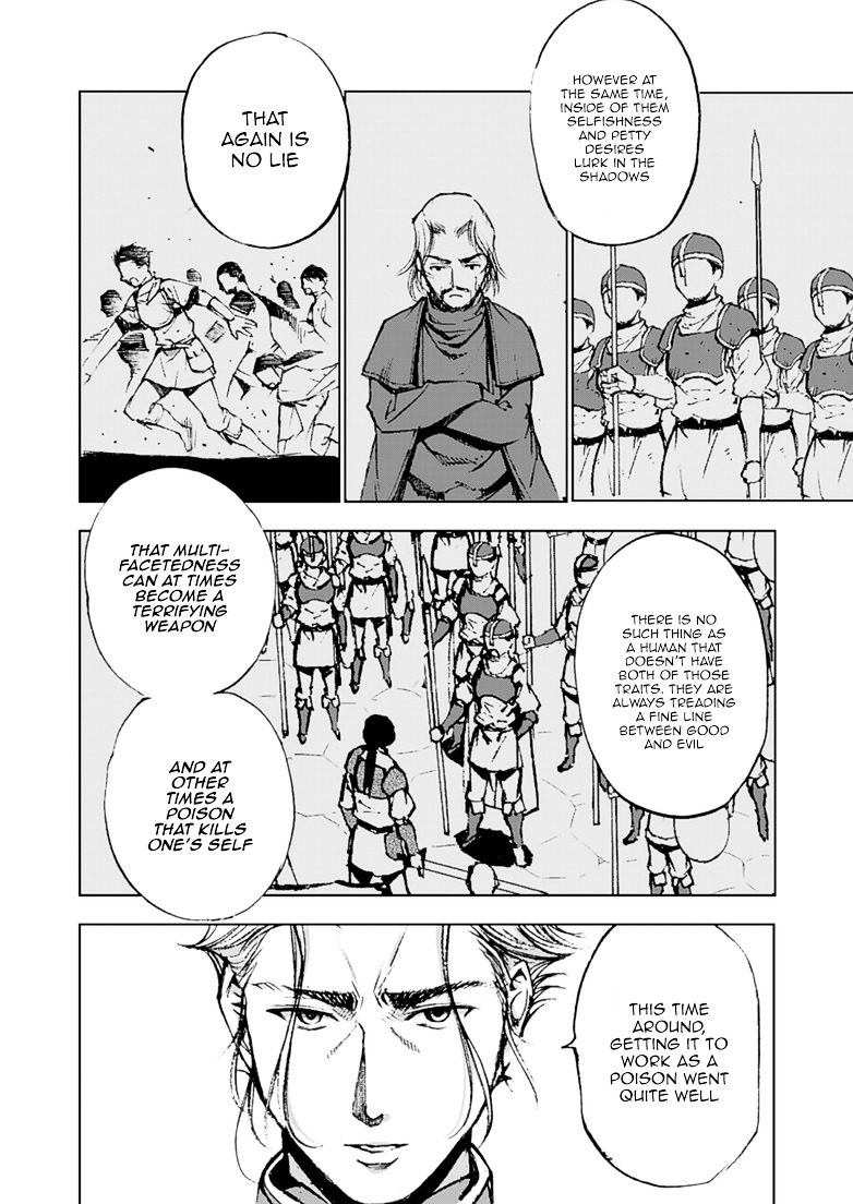 Maou no Hajimekata: The Comic - Chapter 7 Page 22