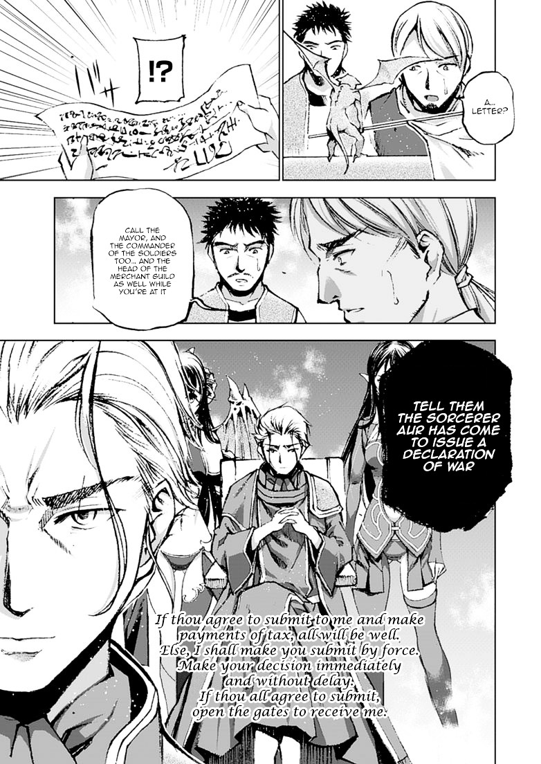 Maou no Hajimekata: The Comic - Chapter 7 Page 6