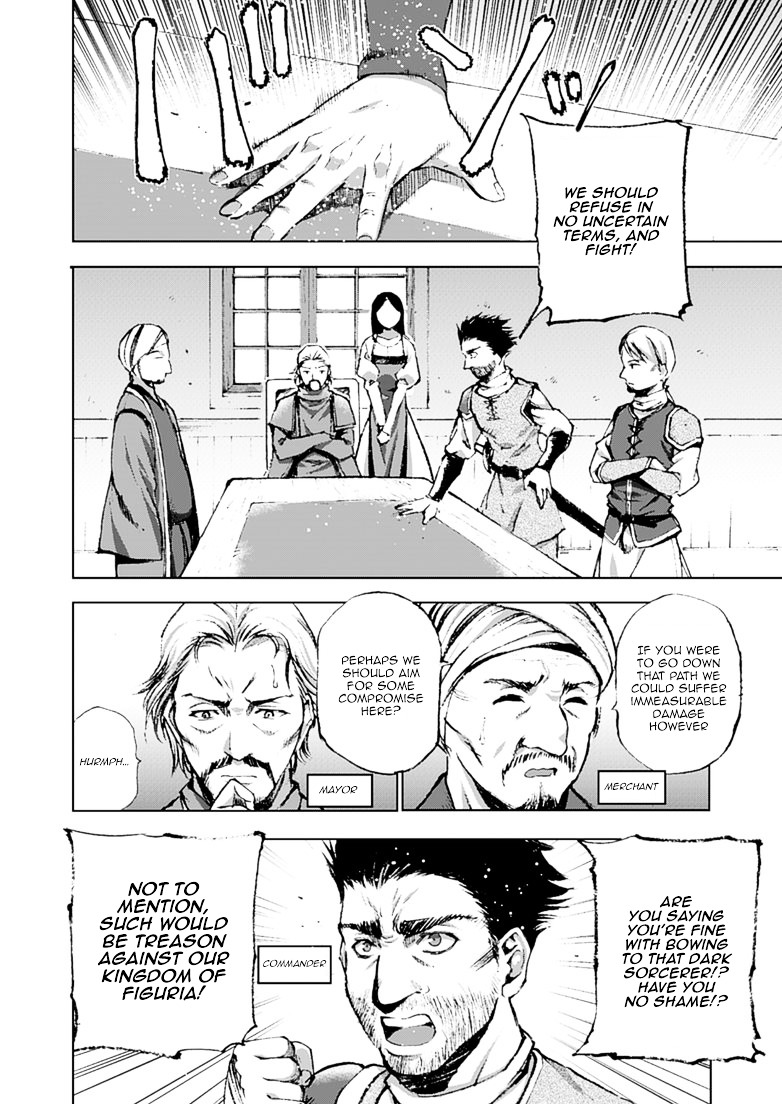 Maou no Hajimekata: The Comic - Chapter 7 Page 7
