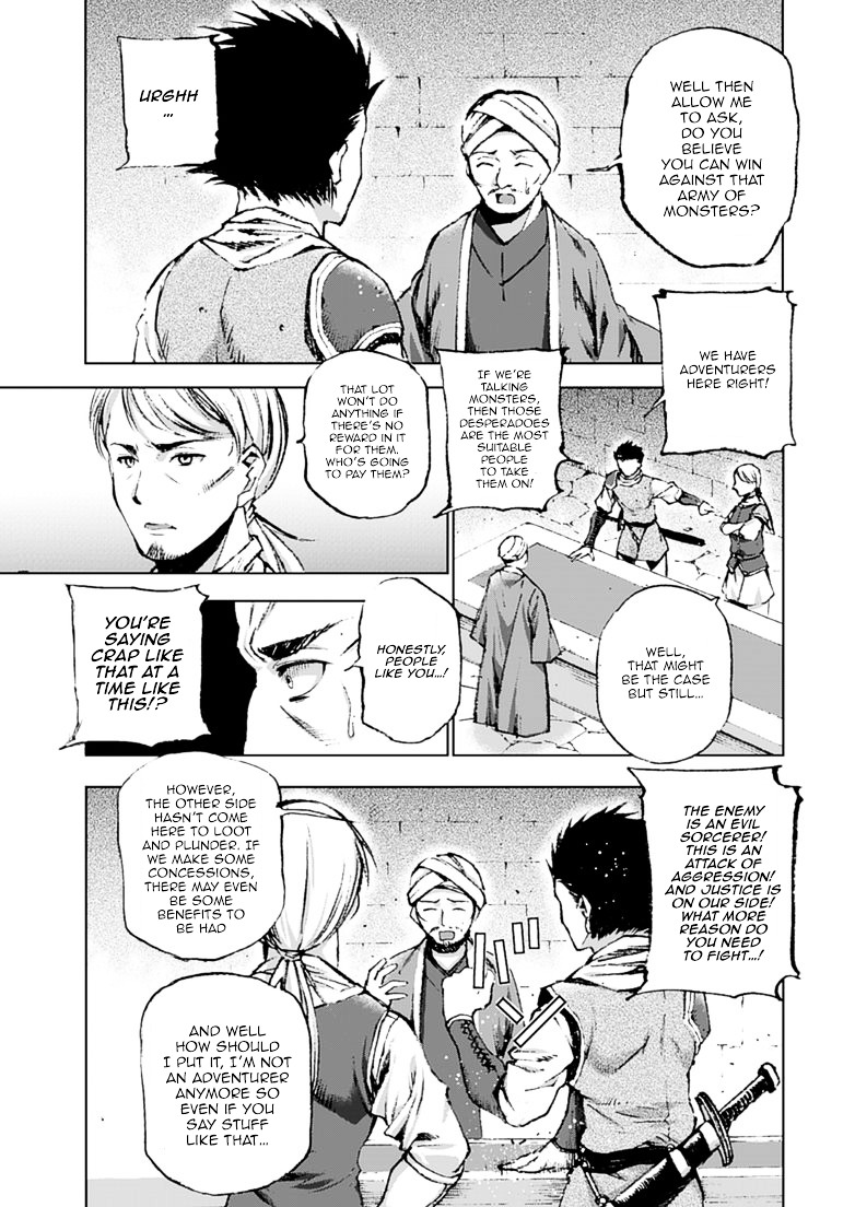 Maou no Hajimekata: The Comic - Chapter 7 Page 8