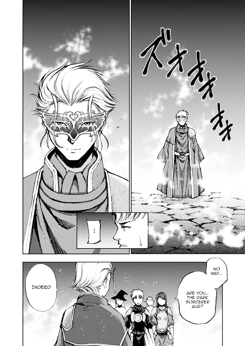 Maou no Hajimekata: The Comic - Chapter 8 Page 27