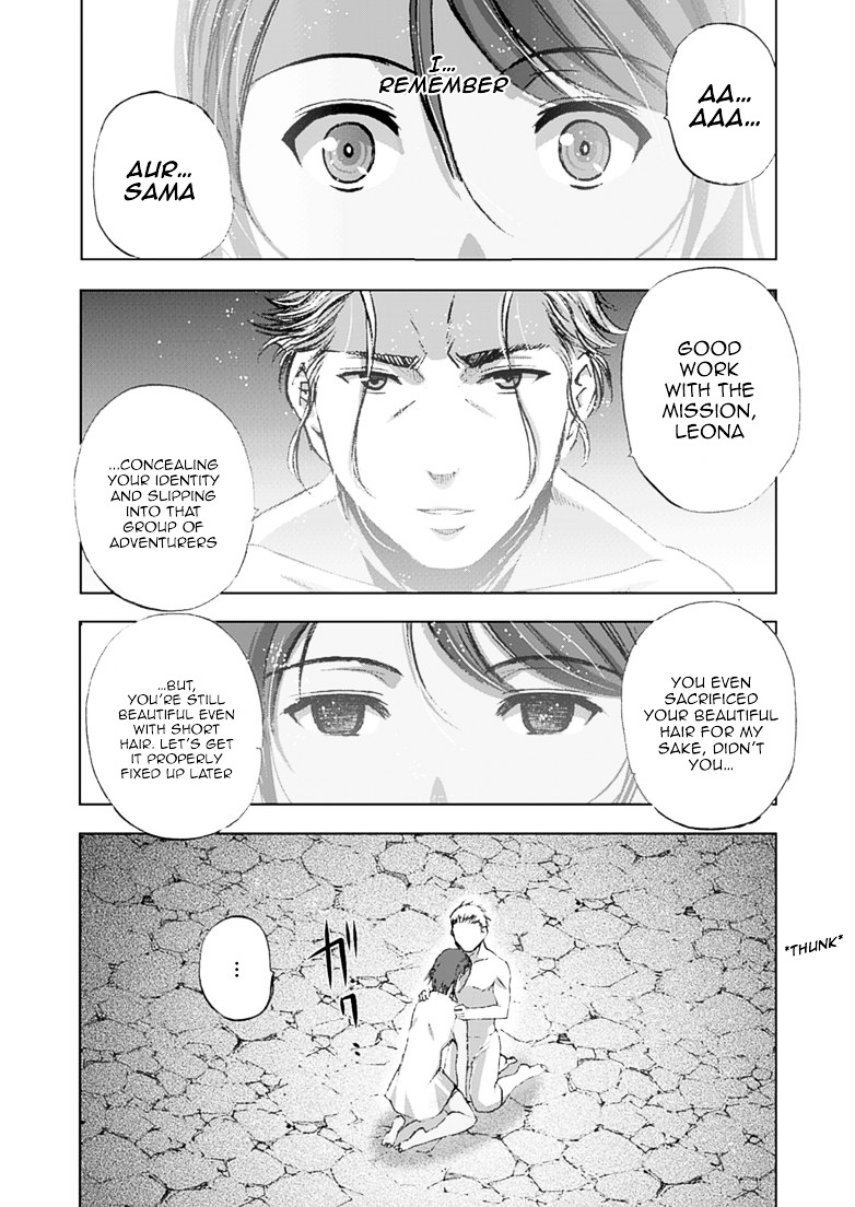 Maou no Hajimekata: The Comic - Chapter 9 Page 25