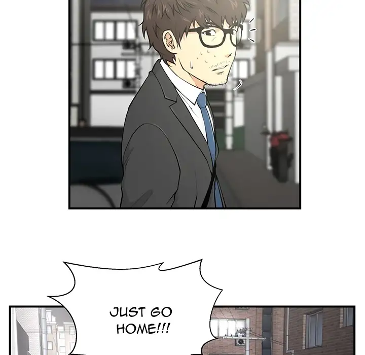 Mr. Kang - Chapter 0 Page 18