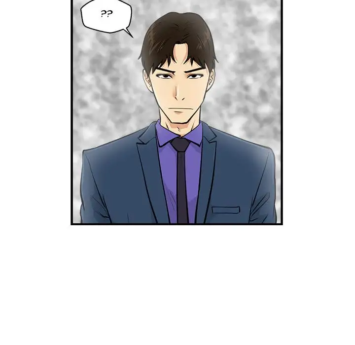 Mr. Kang - Chapter 15 Page 60