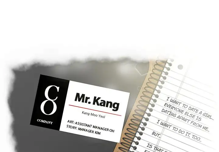 Mr. Kang - Chapter 17 Page 1