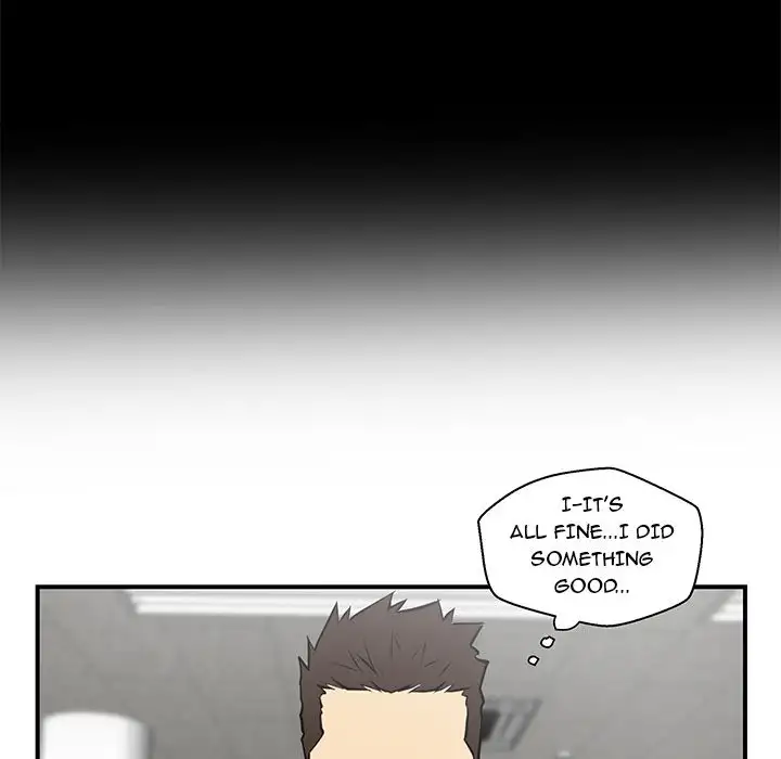 Mr. Kang - Chapter 17 Page 57