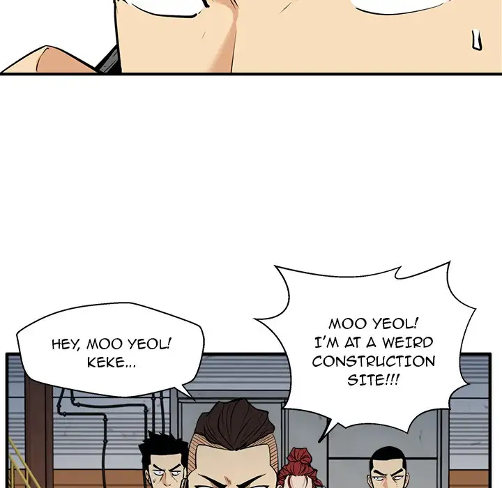 Mr. Kang - Chapter 65 Page 25