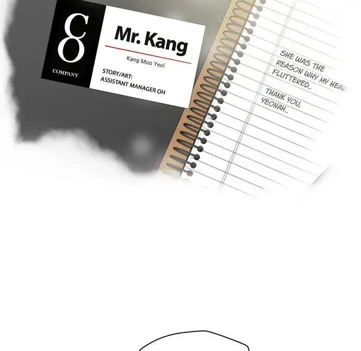 Mr. Kang - Chapter 73 Page 11