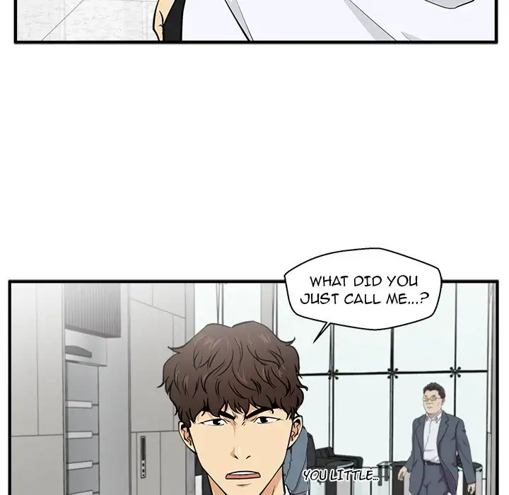 Mr. Kang - Chapter 73 Page 13