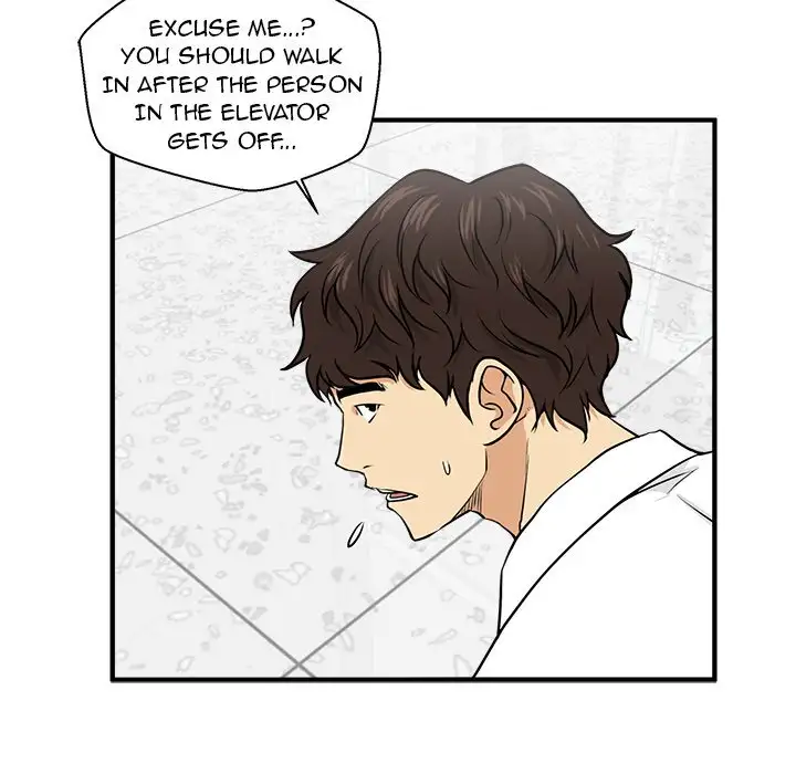 Mr. Kang - Chapter 73 Page 5