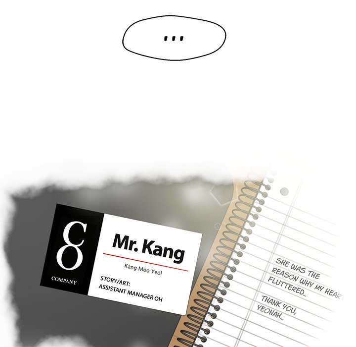 Mr. Kang - Chapter 95 Page 12