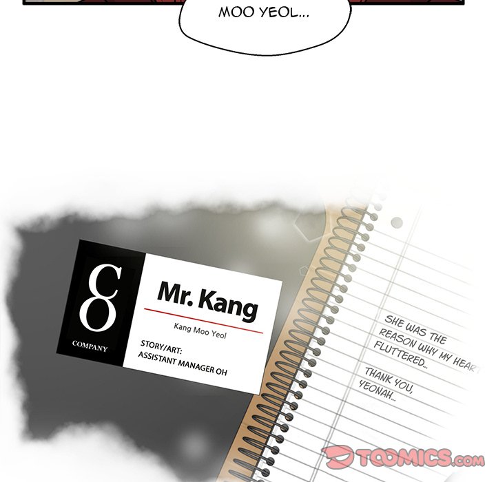 Mr. Kang - Chapter 97 Page 12