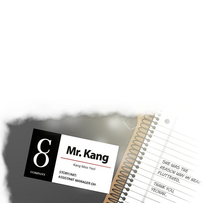 Mr. Kang - Chapter 98 Page 7