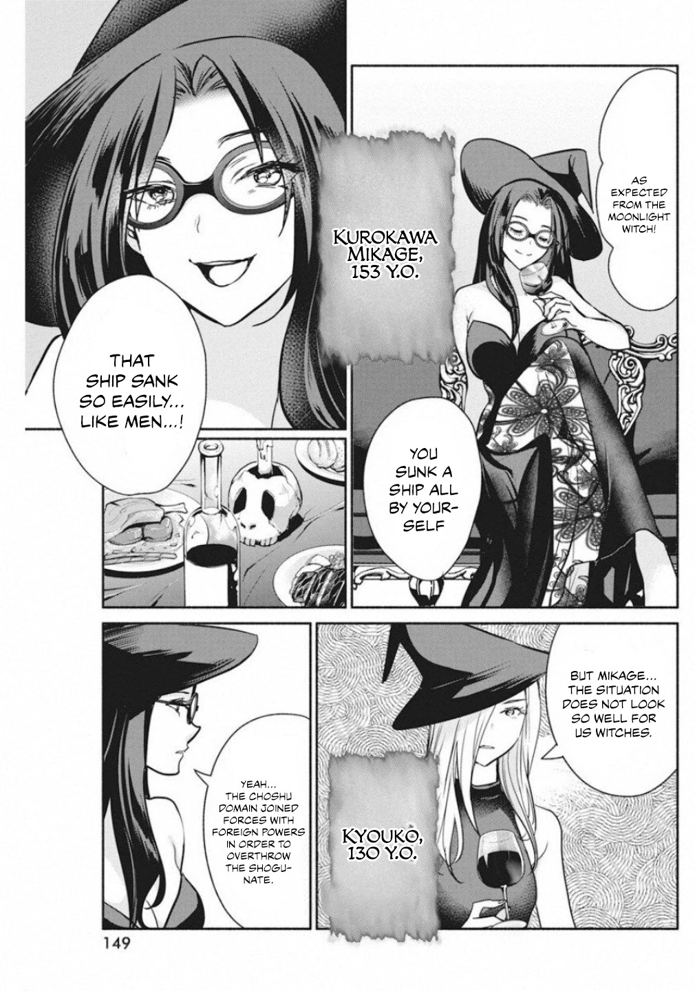 The Life of the Witch Who Remains Single for About 300 Years! - Chapter 39 Page 9