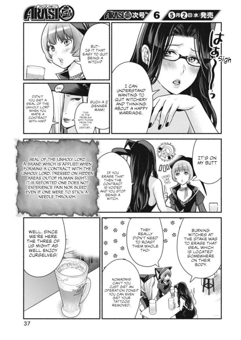 The Life of the Witch Who Remains Single for About 300 Years! - Chapter 4 Page 8