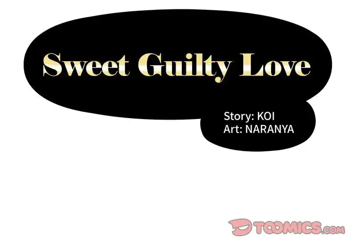 Sweet Guilty Love - Chapter 12 Page 2