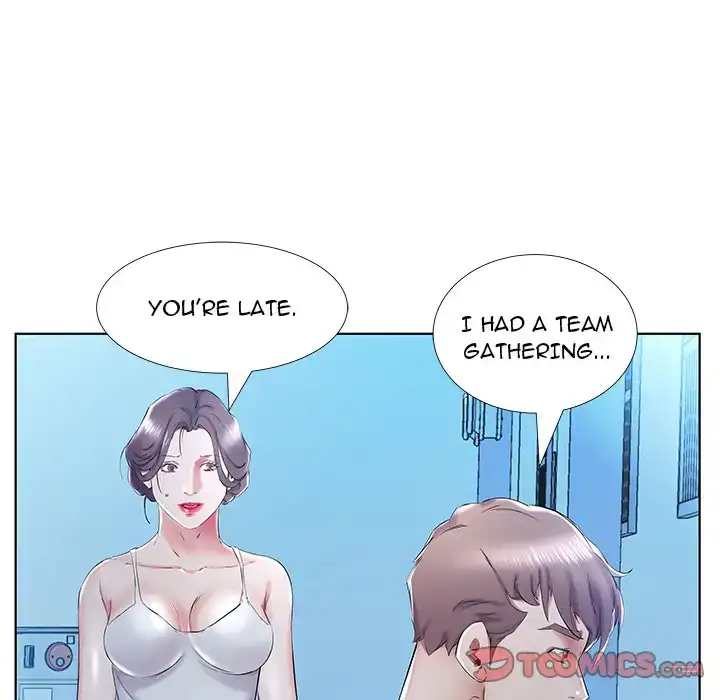 Sweet Guilty Love - Chapter 31 Page 22