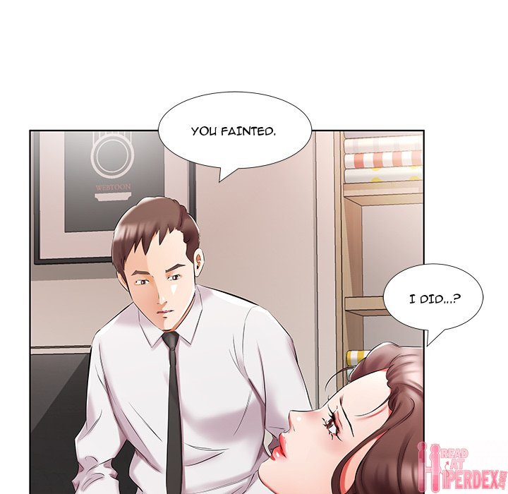 Sweet Guilty Love - Chapter 45 Page 7