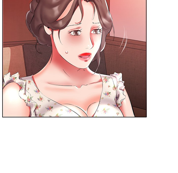 Sweet Guilty Love - Chapter 47 Page 20