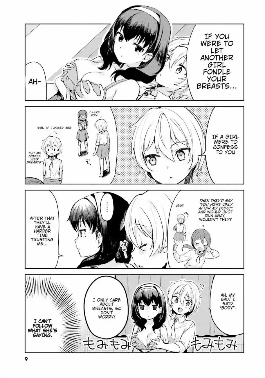 Sekai de Ichiban Oppai ga Suki! - Chapter 0 Page 11
