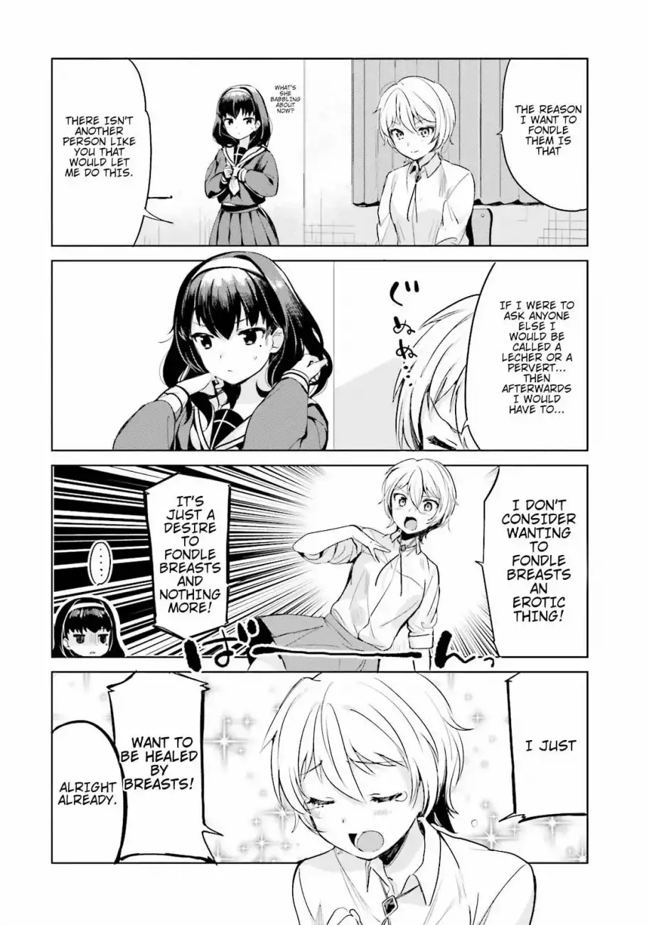 Sekai de Ichiban Oppai ga Suki! - Chapter 0 Page 12